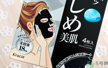 肌美精黑面膜使用方法 肌美精黑面膜用完要洗嗎？