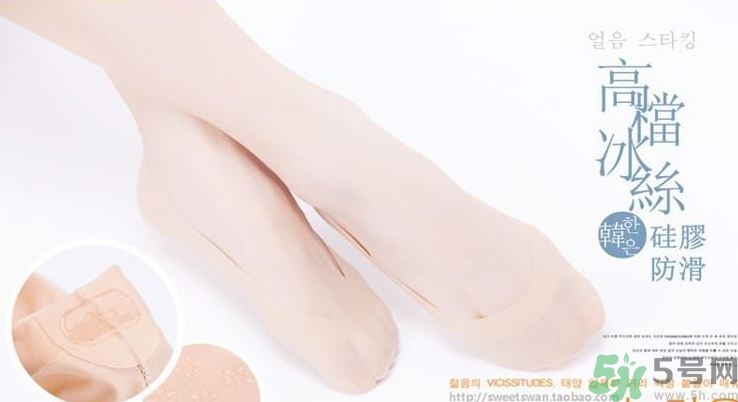 高跟鞋穿襪子太滑了怎么辦?穿絲襪鞋子打滑怎么辦? 高跟鞋穿襪子太滑了怎么辦?穿絲襪鞋子打滑怎么辦?