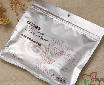 spc蝸牛面膜好用嗎？spc蝸牛液精華面膜怎么樣？