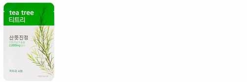 Aritaum愛茉莉精華面膜怎么樣？愛茉莉面膜好用嗎？