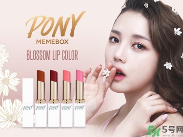 西柚色口紅的牌子哪款好？西柚色口紅有哪些牌子