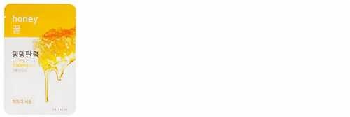 Aritaum愛茉莉精華面膜怎么樣？愛茉莉面膜好用嗎？