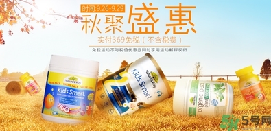 佳思敏兒童魚油怎么吃？佳思敏兒童魚油怎么樣？