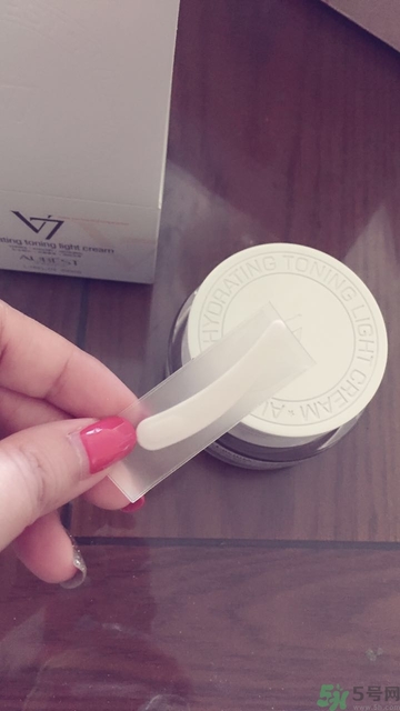 歐貝詩v7素顏霜多少錢?歐貝詩v7素顏霜專柜價(jià)格 歐貝詩v7素顏霜多少錢?歐貝詩v7素顏霜專柜價(jià)格