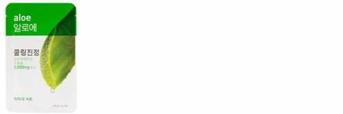 Aritaum愛茉莉精華面膜怎么樣？愛茉莉面膜好用嗎？