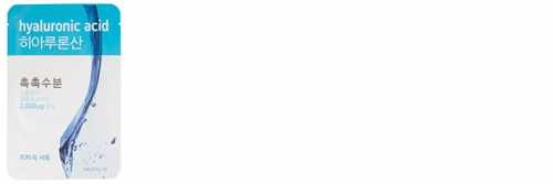 Aritaum愛茉莉精華面膜怎么樣？愛茉莉面膜好用嗎？