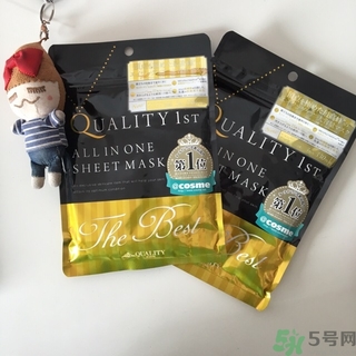Quality First皇后的秘密保濕面膜怎么樣？