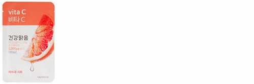 Aritaum愛茉莉精華面膜怎么樣？愛茉莉面膜好用嗎？