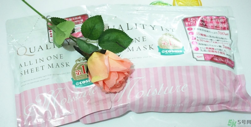 Quality First皇后的秘密保濕面膜怎么樣？