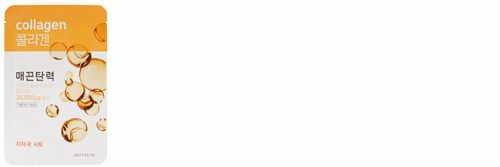 Aritaum愛茉莉精華面膜怎么樣？愛茉莉面膜好用嗎？