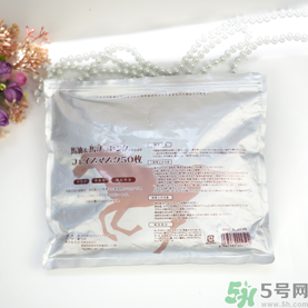 spc蝸牛面膜好用嗎？spc蝸牛液精華面膜怎么樣？