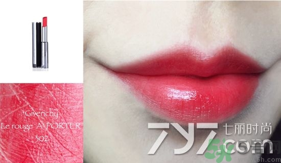 水紅色口紅推薦 水紅色唇膏推薦 水紅色口紅推薦 水紅色唇膏推薦