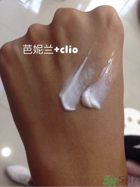 芭妮蘭素顏霜和clio素顏霜哪個(gè)好？芭妮蘭素顏霜和珂萊歐素顏霜對(duì)比