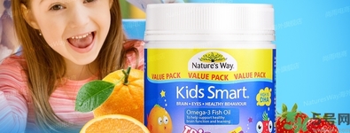 佳思敏兒童魚油怎么吃？佳思敏兒童魚油怎么樣？