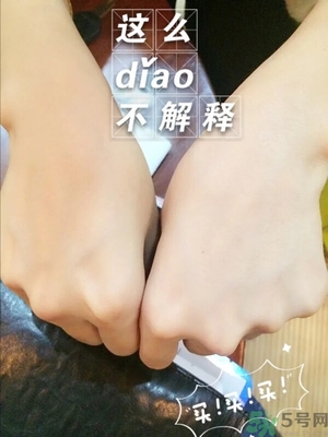 素顏霜晚上可以用嗎？素顏霜晚上用還是白天用好？