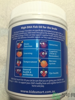 佳思敏兒童魚油怎么吃？佳思敏兒童魚油怎么樣？