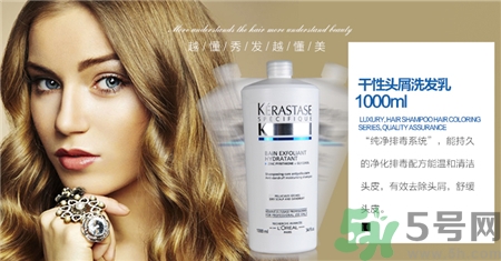 卡詩洗發(fā)水真假 卡詩洗發(fā)水真假鑒別 卡詩洗發(fā)水真假 卡詩洗發(fā)水真假鑒別