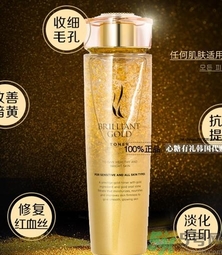 ahc黃金爽膚水怎么樣？ahc黃金水怎么樣？