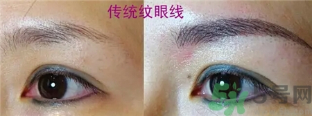 美瞳線和眼線有什么區(qū)別?美瞳線和眼線的區(qū)別 美瞳線和眼線有什么區(qū)別?美瞳線和眼線的區(qū)別