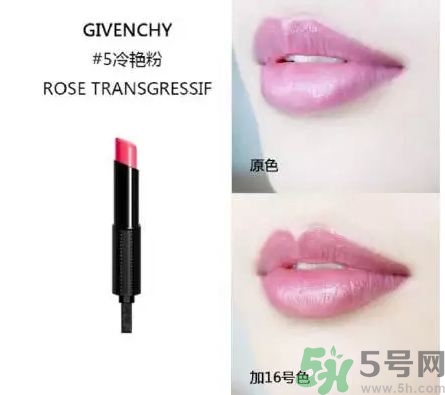 紀梵希新禁忌之吻色號 紀梵希禁忌之吻漆光唇膏試色圖 紀梵希新禁忌之吻色號 紀梵希禁忌之吻漆光唇膏試色圖