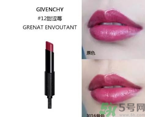紀梵希新禁忌之吻色號 紀梵希禁忌之吻漆光唇膏試色圖 紀梵希新禁忌之吻色號 紀梵希禁忌之吻漆光唇膏試色圖