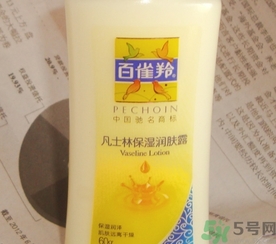 孕婦可以用凡士林嗎？孕婦可以用凡士林潤膚露嗎？