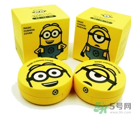 missha謎尚小黃人氣墊多少錢？謎尚小黃人氣墊bb價格