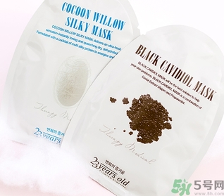 23years old魚(yú)子醬面膜怎么樣? 23years old魚(yú)子醬面膜怎么樣?