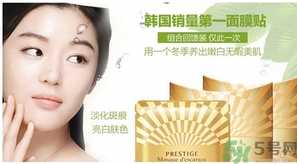 伊思是藥妝嗎？its skin伊思是韓國(guó)什么集團(tuán)旗下的？