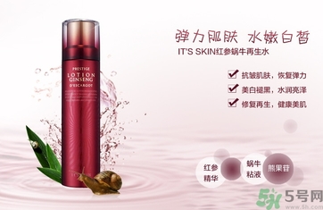 its skin伊思適合什么年齡？伊思適合多大年齡段？