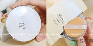 age20s水粉霜多少錢?age20s水粉霜專柜價(jià)格 age20s水粉霜多少錢?age20s水粉霜專柜價(jià)格