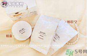 age20s水粉霜多少錢?age20s水粉霜專柜價(jià)格 age20s水粉霜多少錢?age20s水粉霜專柜價(jià)格