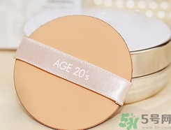 age20s水粉霜多少錢?age20s水粉霜專柜價(jià)格 age20s水粉霜多少錢?age20s水粉霜專柜價(jià)格