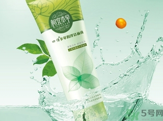 相宜本草四倍洗面奶多少錢?相宜本草四倍洗面奶專柜價(jià)格 相宜本草四倍洗面奶多少錢?相宜本草四倍洗面奶專柜價(jià)格