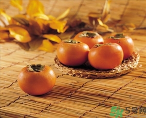 吃柿子嘴澀怎么辦？柿子怎么去澀？