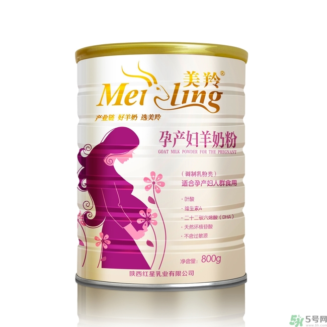 羊奶粉好還是牛奶粉好？羊奶粉排行榜10強有哪些