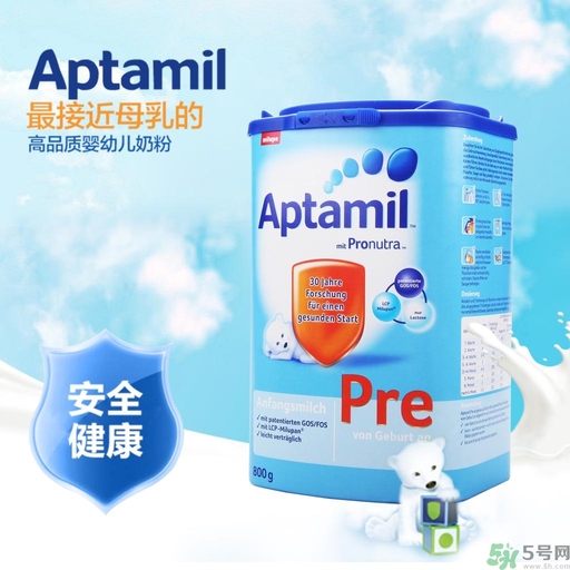 愛他美奶粉怎么樣？愛他美奶粉德國的好還是英國的好？