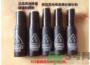 3ce高光棒真假怎么辨別?3ce高光棒真假對比圖 3ce高光棒真假怎么辨別?3ce高光棒真假對比圖