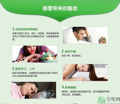 999感冒靈顆粒飯前吃還是飯后吃？感冒靈顆粒什么時候吃？