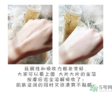 ahc黃金水怎么用？ahc黃金水使用方法