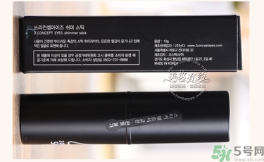 3ce高光棒真假怎么辨別?3ce高光棒真假對比圖 3ce高光棒真假怎么辨別?3ce高光棒真假對比圖