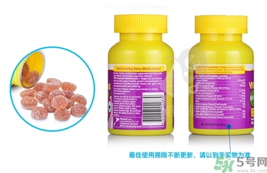 佳思敏軟糖曝光 佳思敏軟糖安全可靠嗎？