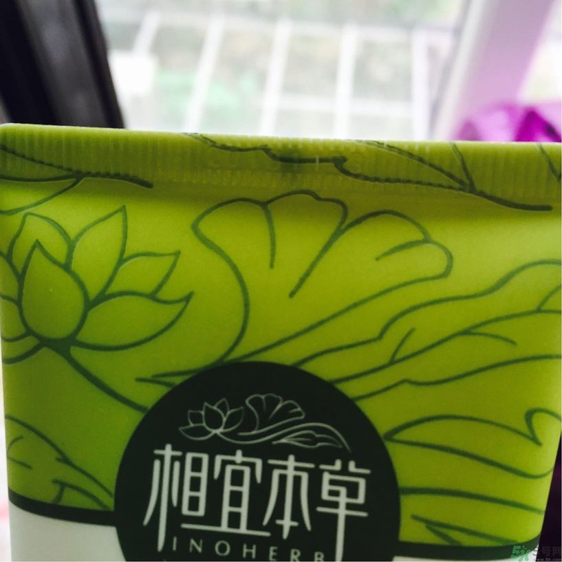 相宜本草四倍洗面奶怎么樣?相宜本草四倍洗面奶好用嗎? 相宜本草四倍洗面奶怎么樣?相宜本草四倍洗面奶好用嗎?