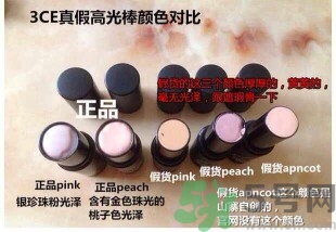 3ce高光棒真假怎么辨別?3ce高光棒真假對比圖 3ce高光棒真假怎么辨別?3ce高光棒真假對比圖