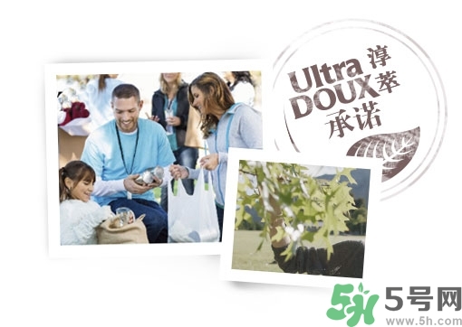 淳萃洗發(fā)水好用嗎？淳萃洗發(fā)水怎么樣？