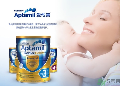 愛(ài)他美奶粉怎么沖？愛(ài)他美奶粉不溶解怎么回事？