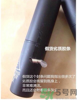 3ce高光棒真假怎么辨別?3ce高光棒真假對比圖 3ce高光棒真假怎么辨別?3ce高光棒真假對比圖