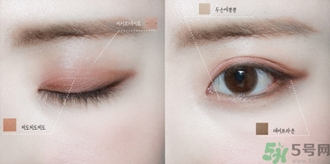 謎尚小黃人眼影色號 謎尚小黃人眼影試色 謎尚小黃人眼影色號 謎尚小黃人眼影試色