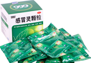 999感冒靈顆粒飯前吃還是飯后吃？感冒靈顆粒什么時(shí)候吃？