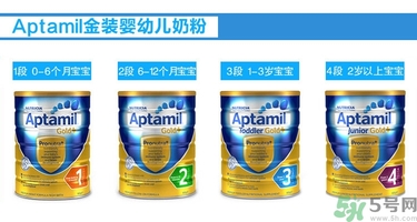 愛他美奶粉怎么樣？愛他美奶粉德國的好還是英國的好？